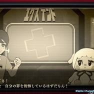 『ザンキゼロ』「人類滅亡」は嘘なのか本当なのか─生死すら超えるサバイバルが待つ“希望の島”で、罪と向き合え！【若干ネタバレあり】