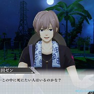 『ザンキゼロ』「人類滅亡」は嘘なのか本当なのか─生死すら超えるサバイバルが待つ“希望の島”で、罪と向き合え！【若干ネタバレあり】