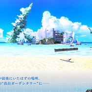 『ザンキゼロ』「人類滅亡」は嘘なのか本当なのか─生死すら超えるサバイバルが待つ“希望の島”で、罪と向き合え！【若干ネタバレあり】