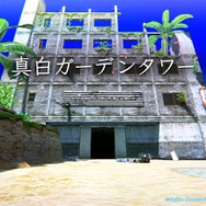 『ザンキゼロ』「人類滅亡」は嘘なのか本当なのか─生死すら超えるサバイバルが待つ“希望の島”で、罪と向き合え！【若干ネタバレあり】