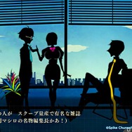 『ザンキゼロ』「人類滅亡」は嘘なのか本当なのか─生死すら超えるサバイバルが待つ“希望の島”で、罪と向き合え！【若干ネタバレあり】