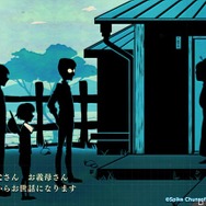 『ザンキゼロ』「人類滅亡」は嘘なのか本当なのか─生死すら超えるサバイバルが待つ“希望の島”で、罪と向き合え！【若干ネタバレあり】