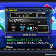 『ザンキゼロ』「人類滅亡」は嘘なのか本当なのか─生死すら超えるサバイバルが待つ“希望の島”で、罪と向き合え！【若干ネタバレあり】