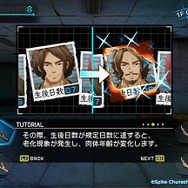 『ザンキゼロ』「人類滅亡」は嘘なのか本当なのか─生死すら超えるサバイバルが待つ“希望の島”で、罪と向き合え！【若干ネタバレあり】