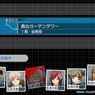 『ザンキゼロ』「人類滅亡」は嘘なのか本当なのか─生死すら超えるサバイバルが待つ“希望の島”で、罪と向き合え！【若干ネタバレあり】