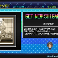 『ザンキゼロ』「人類滅亡」は嘘なのか本当なのか─生死すら超えるサバイバルが待つ“希望の島”で、罪と向き合え！【若干ネタバレあり】