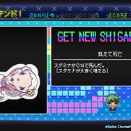 『ザンキゼロ』「人類滅亡」は嘘なのか本当なのか─生死すら超えるサバイバルが待つ“希望の島”で、罪と向き合え！【若干ネタバレあり】