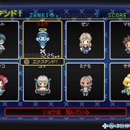 『ザンキゼロ』「人類滅亡」は嘘なのか本当なのか─生死すら超えるサバイバルが待つ“希望の島”で、罪と向き合え！【若干ネタバレあり】