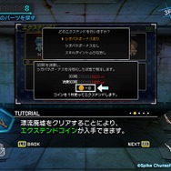 『ザンキゼロ』「人類滅亡」は嘘なのか本当なのか─生死すら超えるサバイバルが待つ“希望の島”で、罪と向き合え！【若干ネタバレあり】