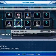 『ロックマン11』新たなボス「ブラストマン」とやり込み要素についての情報が公開！待望の体験会も開催決定