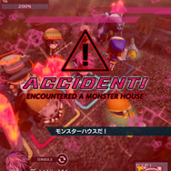 『世紀末デイズ』事前登録スタート－『風来のシレン』シリーズの「シレン」&「どうたぬき」をゲットするチャンス！