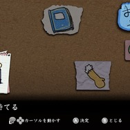 『夜廻と深夜廻 for Nintendo Switch』第1報を公開-2タイトルの概要と登場人物を紹介