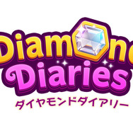 『ダイヤモンドダイアリー』リリース開始－『キャンディークラッシュ』で知られるKingの最新パズルゲーム