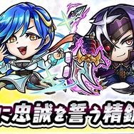 『コトダマン』7月5日から新章「辛愛の賢妹編」開催－「キボウ」＆「ウラミ」率いる両軍に新コトダマンが登場！