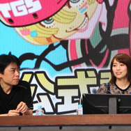 まずは濱口家に招待券を！？「TGS 2018」オフィシャルサポーターの有野課長が広報活動をスタート