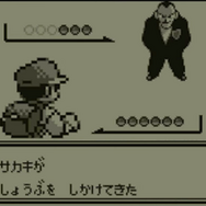 「カントー地方で好きだったジムリーダーは誰？」結果発表！━第1位の栄冠は、あのお嬢様のもとに輝く!?