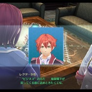 英雄伝説 閃の軌跡IV -THE END OF SAGA-』最大の脅威《鉄血宰相 英雄伝説 閃の軌跡IV -THE END OF SAGA-』最大の脅威《鉄血宰相