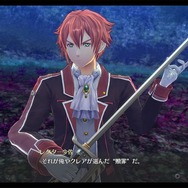 Amazon.co.jp: 閃の軌跡IV 版画 VII組、反攻 アールビバン