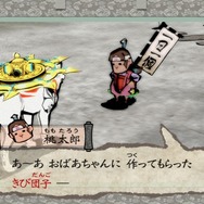スイッチ『大神 絶景版』ニンテンドーeショップで「あらかじめダウンロード」がスタート！全キャラ対象の人気投票も開催