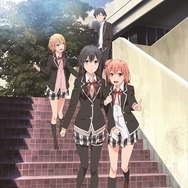 「やはりこの製作委員会はまちがっている。」(C)渡 航、小学館／やはりこの製作委員会はまちがっている。続