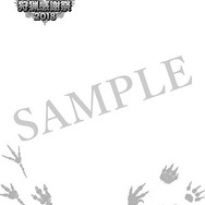 「モンスターハンター:ワールド 狩猟感謝祭 2018」7月15日に幕張メッセで開催－メインステージ生配信の実施が決定!