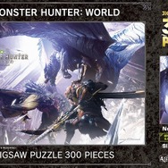 「モンスターハンター:ワールド 狩猟感謝祭 2018」7月15日に幕張メッセで開催－メインステージ生配信の実施が決定!