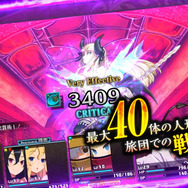 スイッチ『ルフランの地下迷宮と魔女ノ旅団』最新PVを公開ー迷宮探索などの魅力が詰まった内容に!