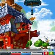 Copyright (c) NEXON Corporation and NEXON Japan Co.,Ltd.　All rights reserved. Copyright (c) Wizet Corporation. All rights reserved.