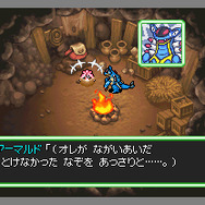 ポケモン不思議のダンジョン 空の探検隊