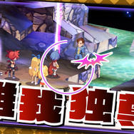 『魔界戦記ディスガイア Refine』ラハールのド派手な必殺技や傍若無人な性格が伺える最新ムービーを公開!