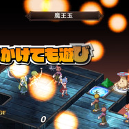 『魔界戦記ディスガイア Refine』ラハールのド派手な必殺技や傍若無人な性格が伺える最新ムービーを公開!