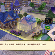 『ネルケと伝説の錬金術士 ～新たな大地のアトリエ～』街の発展に必要な「お金」の稼ぎ方を紹介！