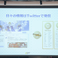 「マーケティングチームはお客様に楽しんで頂くための魔法使い」－ディライトワークスが肉会で『FGO』の宣伝と広報の方法を初公開