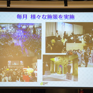 「マーケティングチームはお客様に楽しんで頂くための魔法使い」－ディライトワークスが肉会で『FGO』の宣伝と広報の方法を初公開