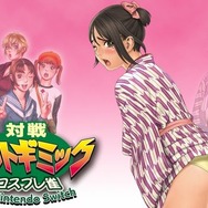 【週刊インサイド】『ボーダーブレイク』「1/1プラモデル プロジェクト」に読者が注目─「amiibo テンタクルズ」の機能や『スマブラSP』こどもリンクなども話題に