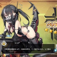 【週刊インサイド】『ボーダーブレイク』「1/1プラモデル プロジェクト」に読者が注目─「amiibo テンタクルズ」の機能や『スマブラSP』こどもリンクなども話題に