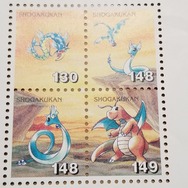 「『ポケットモンスター』第一世代151匹の中でいちばん好きなポケモンは?」結果発表!―赤き火炎龍が堂々の1位に輝く!