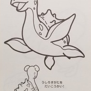 「『ポケットモンスター』第一世代151匹の中でいちばん好きなポケモンは?」結果発表!―赤き火炎龍が堂々の1位に輝く!