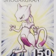 「『ポケットモンスター』第一世代151匹の中でいちばん好きなポケモンは?」結果発表!―赤き火炎龍が堂々の1位に輝く!