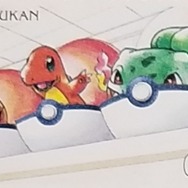 「『ポケットモンスター』第一世代151匹の中でいちばん好きなポケモンは?」結果発表!―赤き火炎龍が堂々の1位に輝く!