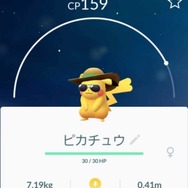 「『ポケットモンスター』第一世代151匹の中でいちばん好きなポケモンは?」結果発表!―赤き火炎龍が堂々の1位に輝く!