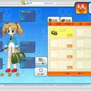 (c)BeTo Interactive Co., Ltd. Exclusive right to service in Japan Market for SE M&O. Japanese Version Character (c)SE M&O