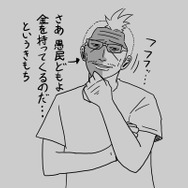 【吉田輝和の絵日記】ファンタジーRPG『二ノ国II レヴァナントキングダム』でケモミミ少年に目覚める