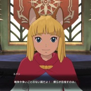 【吉田輝和の絵日記】ファンタジーRPG『二ノ国II レヴァナントキングダム』でケモミミ少年に目覚める