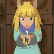 【吉田輝和の絵日記】ファンタジーRPG『二ノ国II レヴァナントキングダム』でケモミミ少年に目覚める