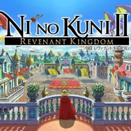 【吉田輝和の絵日記】ファンタジーRPG『二ノ国II レヴァナントキングダム』でケモミミ少年に目覚める