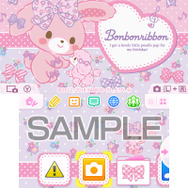 「マイメロディ」「バッドばつ丸」などのサンリオ人気キャラが週替わりで「ニンテンドー3DS」のテーマに！