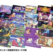 『スパII X』や『セイヴァー』の筐体がプラモデルに－“あの頃”のゲーセンが色鮮やかに蘇る！