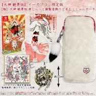 イーカプコン限定版　大神 絶景版 [花あそび]セット 大神 絶景版』のイーカプコン限定版に付属する花札を収納する箱