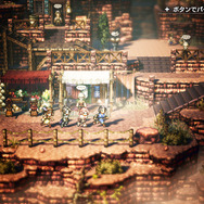 『OCTOPATH TRAVELER』戦闘職「バトルジョブ」や人物を掘り下げる「パーディチャット」を紹介